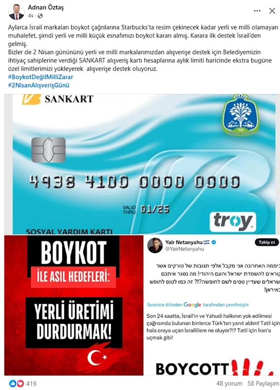 Sandıklı Belediyesi